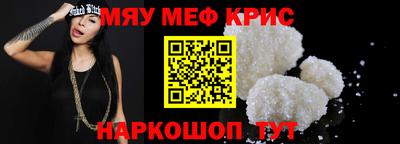 скорость mdpv Ликино-Дулёво