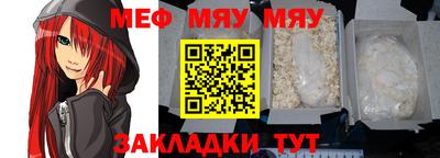 прущие крисы Лесосибирск