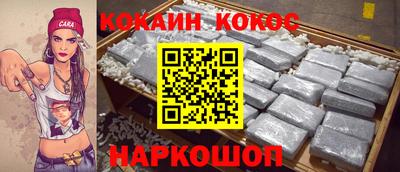 скорость mdpv Ликино-Дулёво