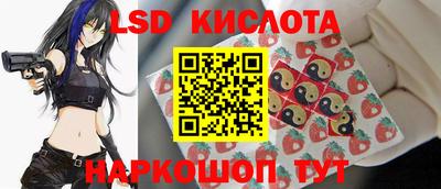 скорость mdpv Ливны