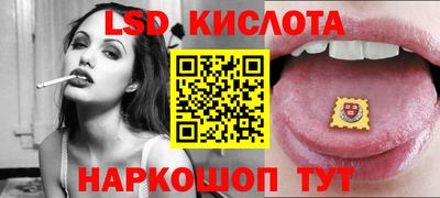 скорость mdpv Ливны