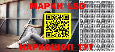 скорость mdpv Ликино-Дулёво