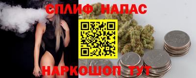 прущий лед Лесной