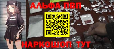 прущие крисы Лесосибирск