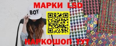 скорость mdpv Ливны