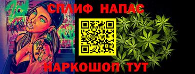 скорость mdpv Ливны