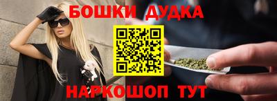прущие крисы Лесосибирск