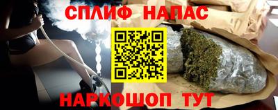 скорость mdpv Ликино-Дулёво