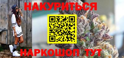 скорость mdpv Ликино-Дулёво