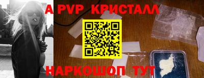 скорость mdpv Ликино-Дулёво