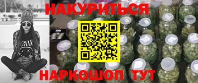 прущие крисы Лесосибирск