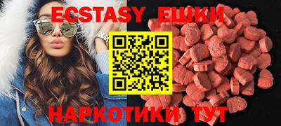 скорость mdpv Ликино-Дулёво