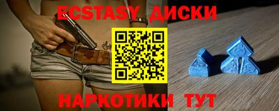 дживик Кумертау