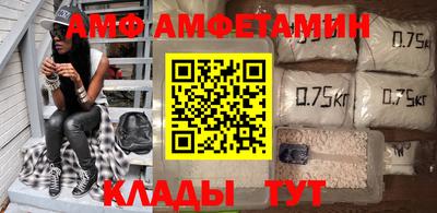 скорость mdpv Ликино-Дулёво