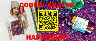 скорость mdpv Ливны