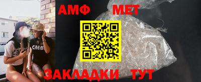 прущие крисы Лесосибирск