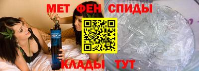 прущие крисы Лесосибирск