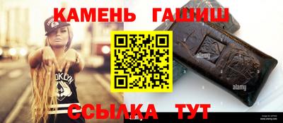прущие крисы Лесосибирск