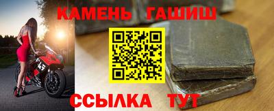 альфа пвп VHQ Кулебаки