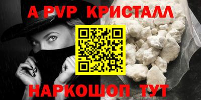скорость mdpv Ликино-Дулёво