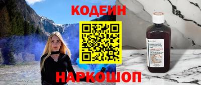 скорость mdpv Ликино-Дулёво