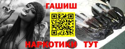 скорость mdpv Ливны