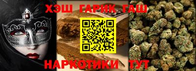 скорость mdpv Ливны