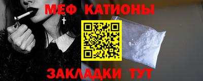 прущие крисы Лесосибирск